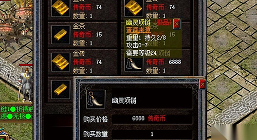 52345传奇网站：游戏内社交系统介绍