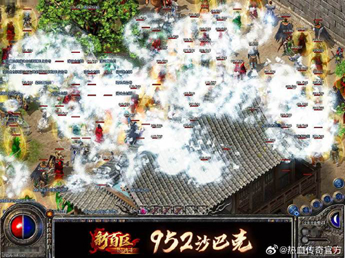 1.76复古传奇新手入门：从零开始玩转传奇