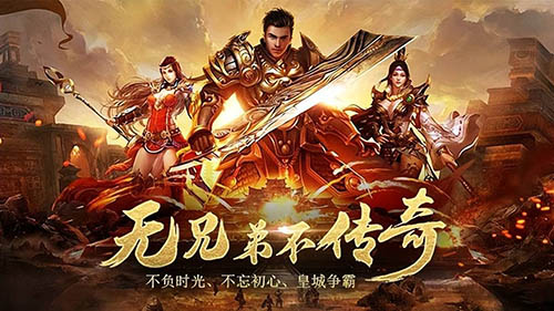 官网入口及介绍